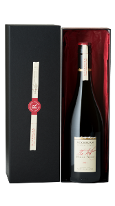 Picture of Rockburn The Art Central Otago Pinot Noir 2021 750ml