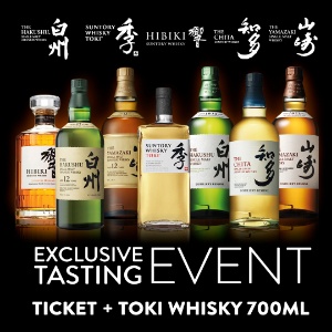 Picture of Japanese Whisky Tasting Evening Ticket + Toki Whisky 700ml