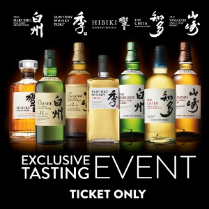 Picture of Japanese Whisky Tasting Evening Ticket Only